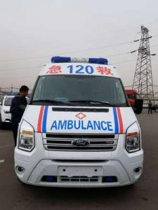 三河市跨省长途